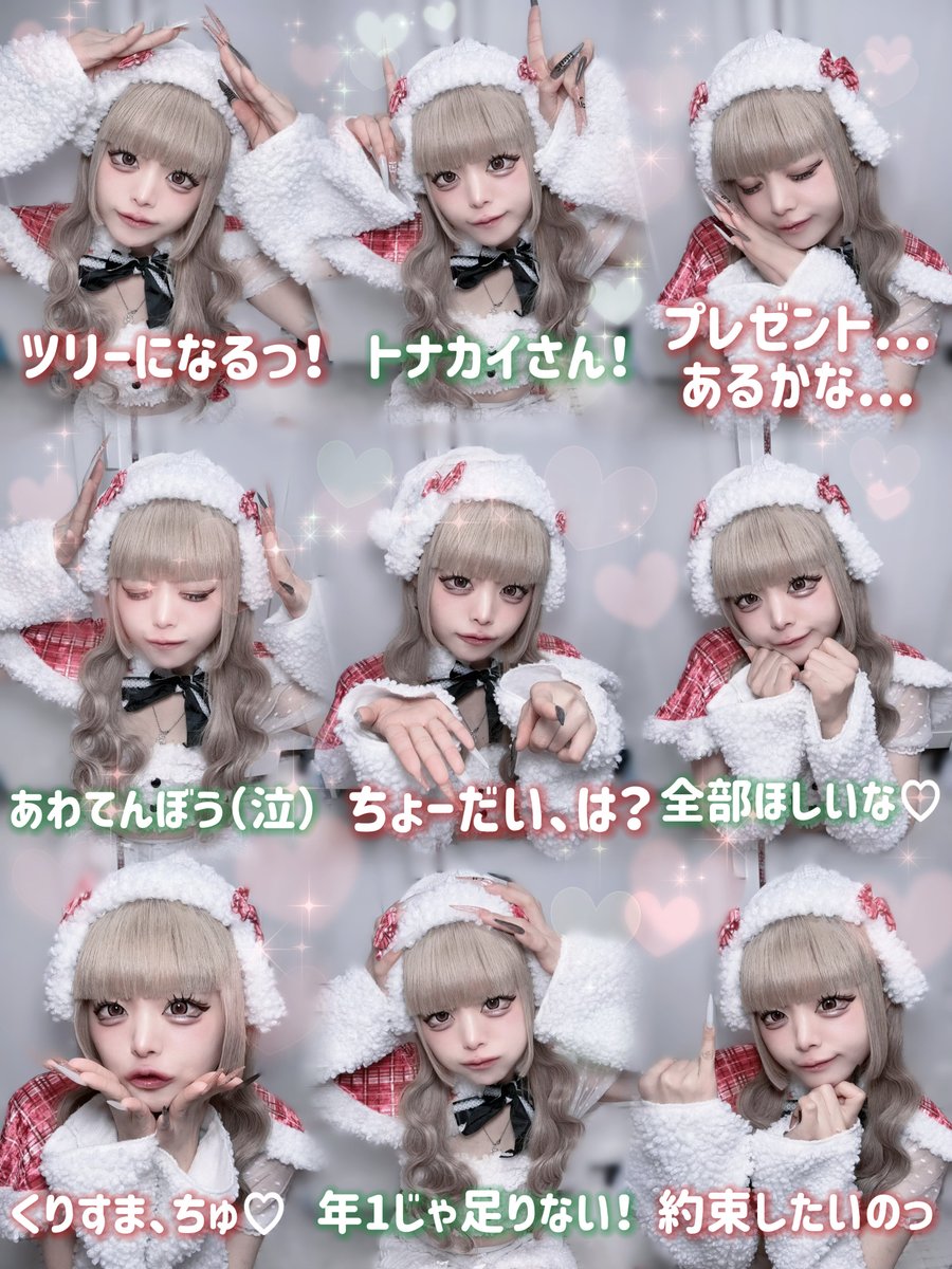 NAOKI／なおき (@naoki_yuki) / Posts / X