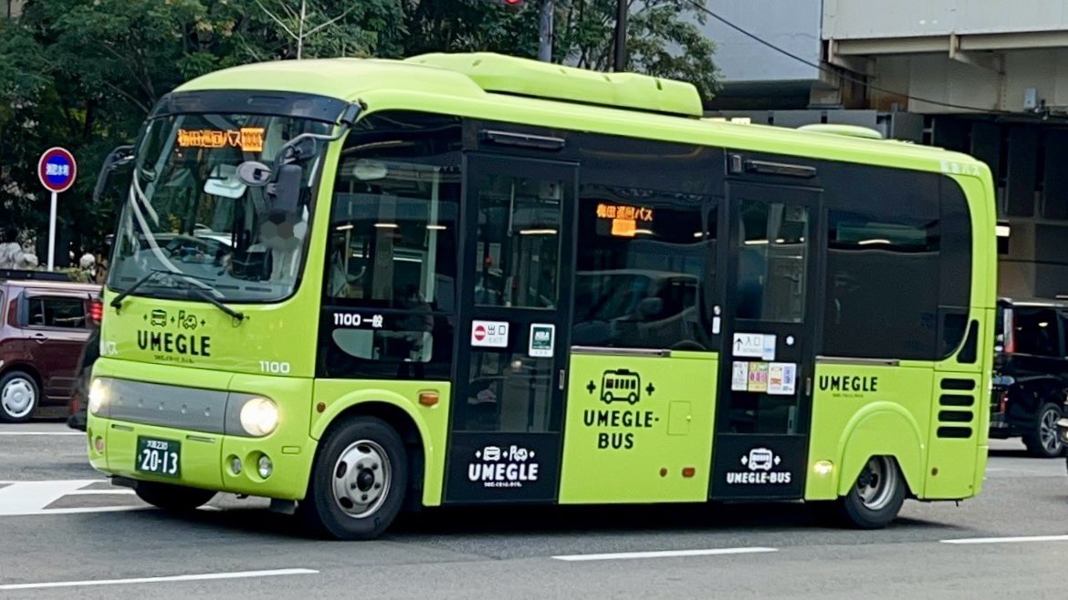 阪急バス 1100 阪急バスの日野・ポンチョロングです。2013年式となる
