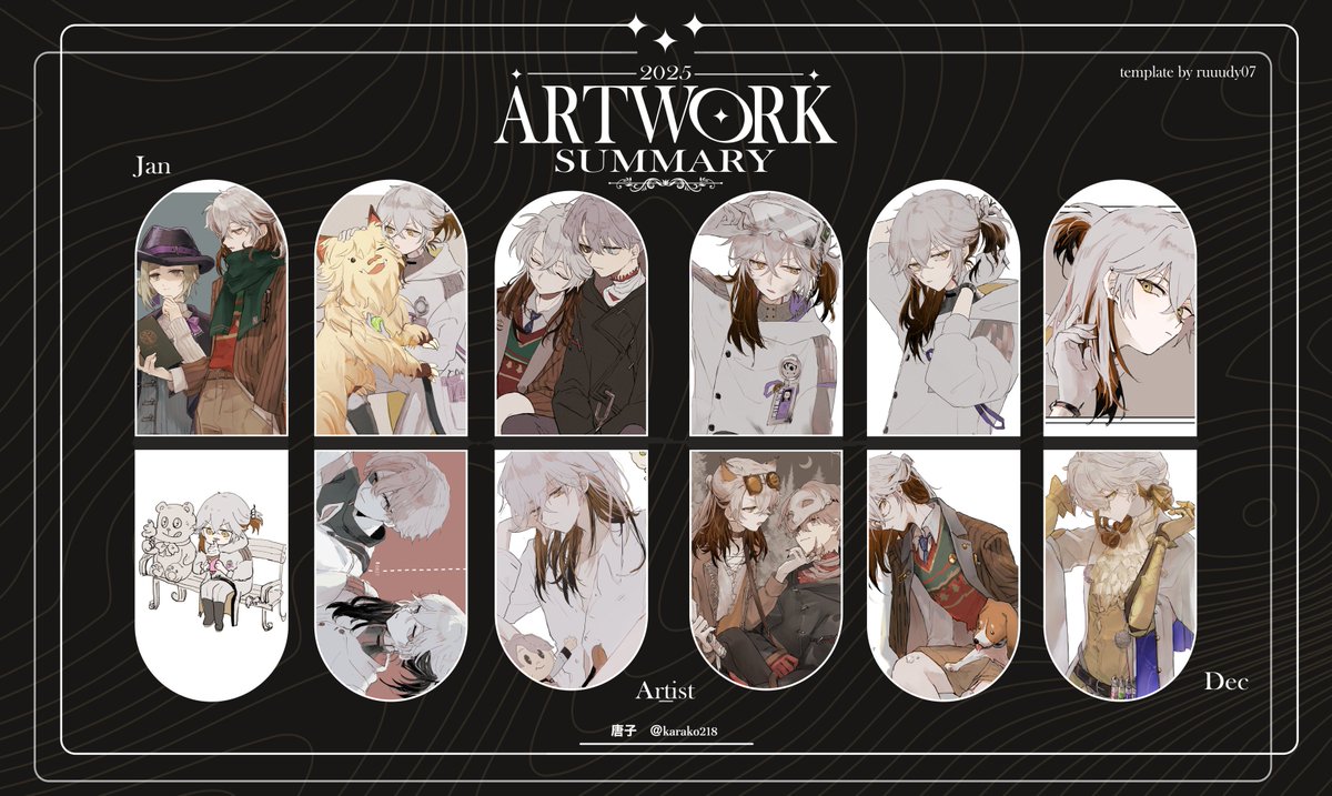 たかこ♡❤︎ 唐子 (@karako218) / Posts / X