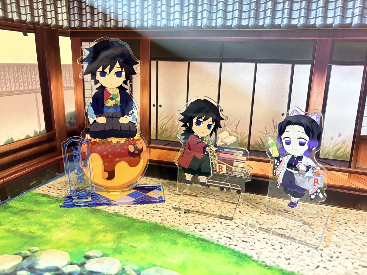 ぱる (@giyukoqto) / Posts / X