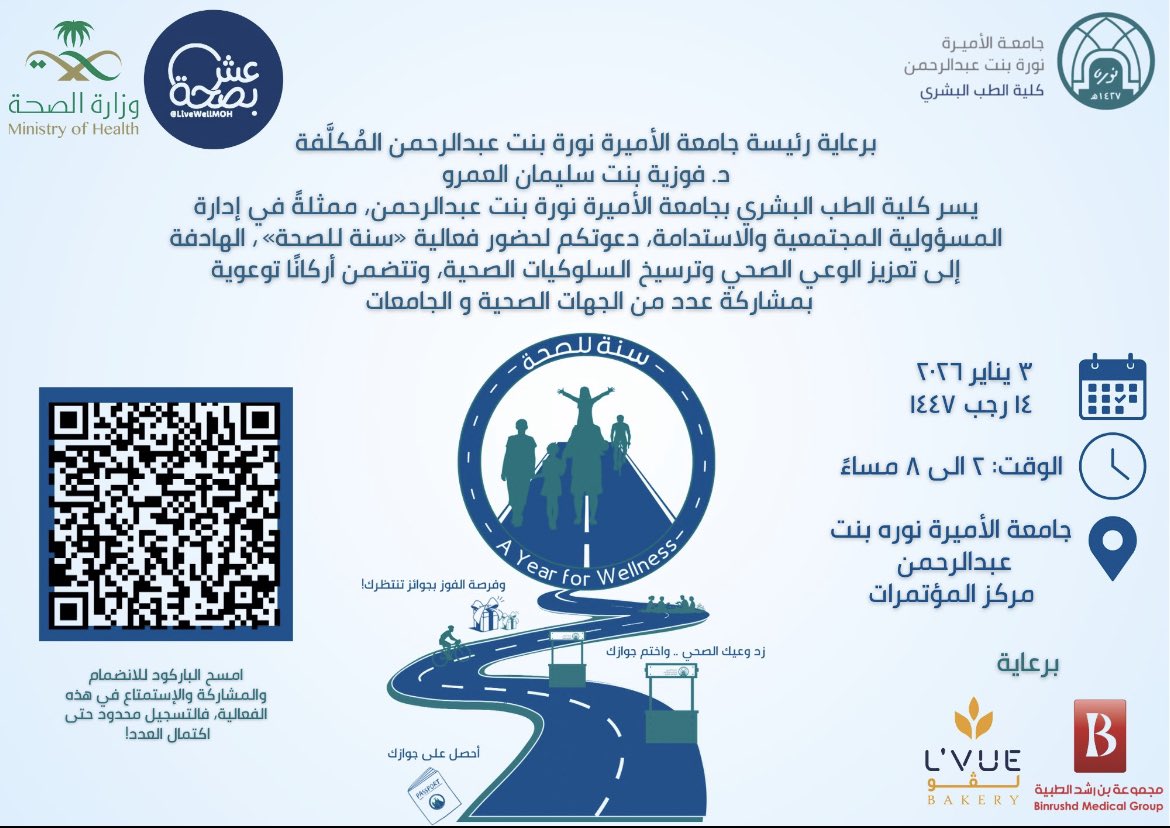 Sara 🪐🧡 tweet media