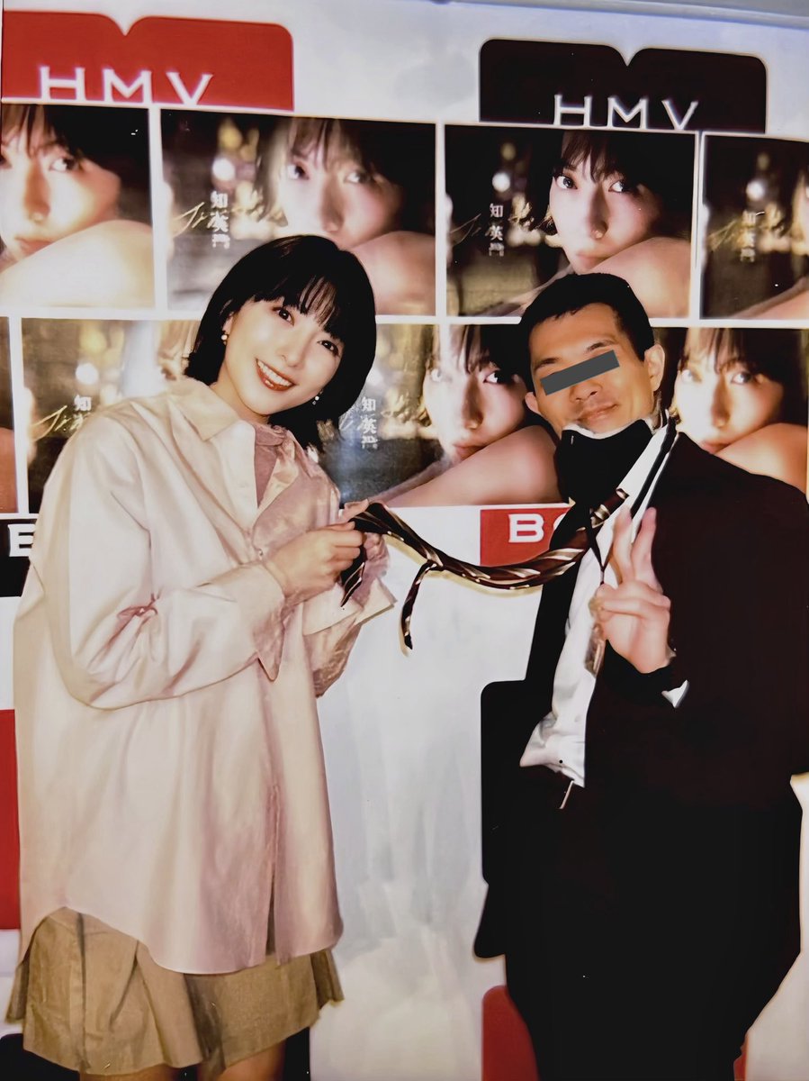 あい(AI)の力で チェキの写真を最大限に いい感じになるようがんばって