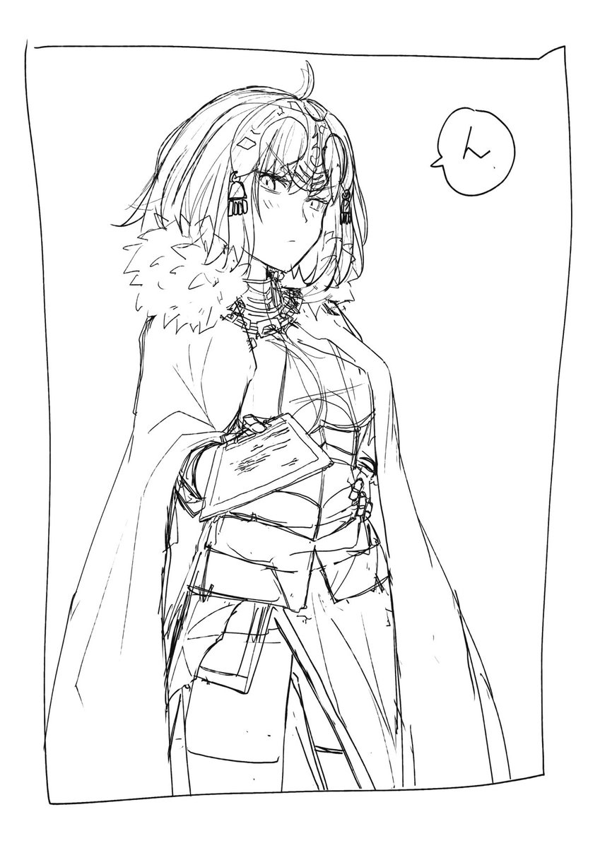 10/22はニーハイの日です(ゆかぱんP) (@YukariPunk) / Posts / X