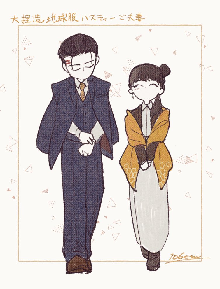 しをはら (@hakatano_shiwo) / Posts / X