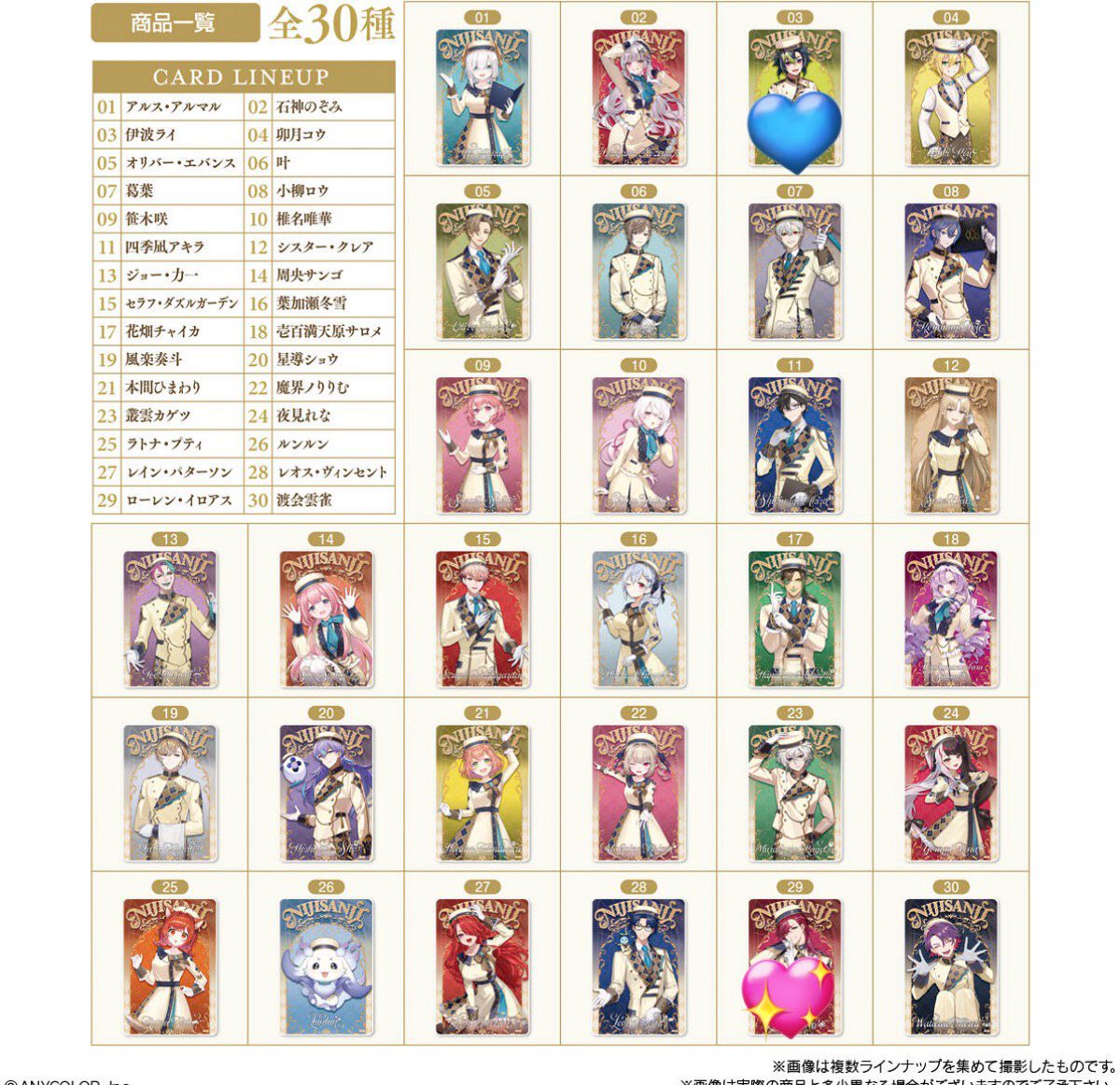 ﾚｲﾒイ tweet media