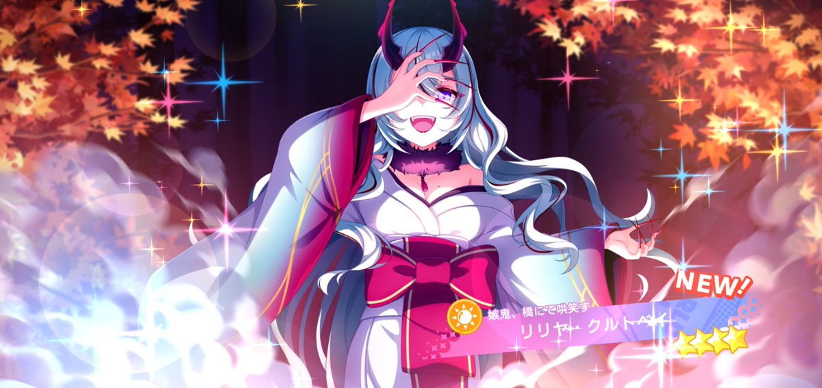 ユメステ KV缶 リリヤ ユメステ KV缶 リリヤ ユメステ リリ缶 リリヤ② 2025年最新】ユメステ