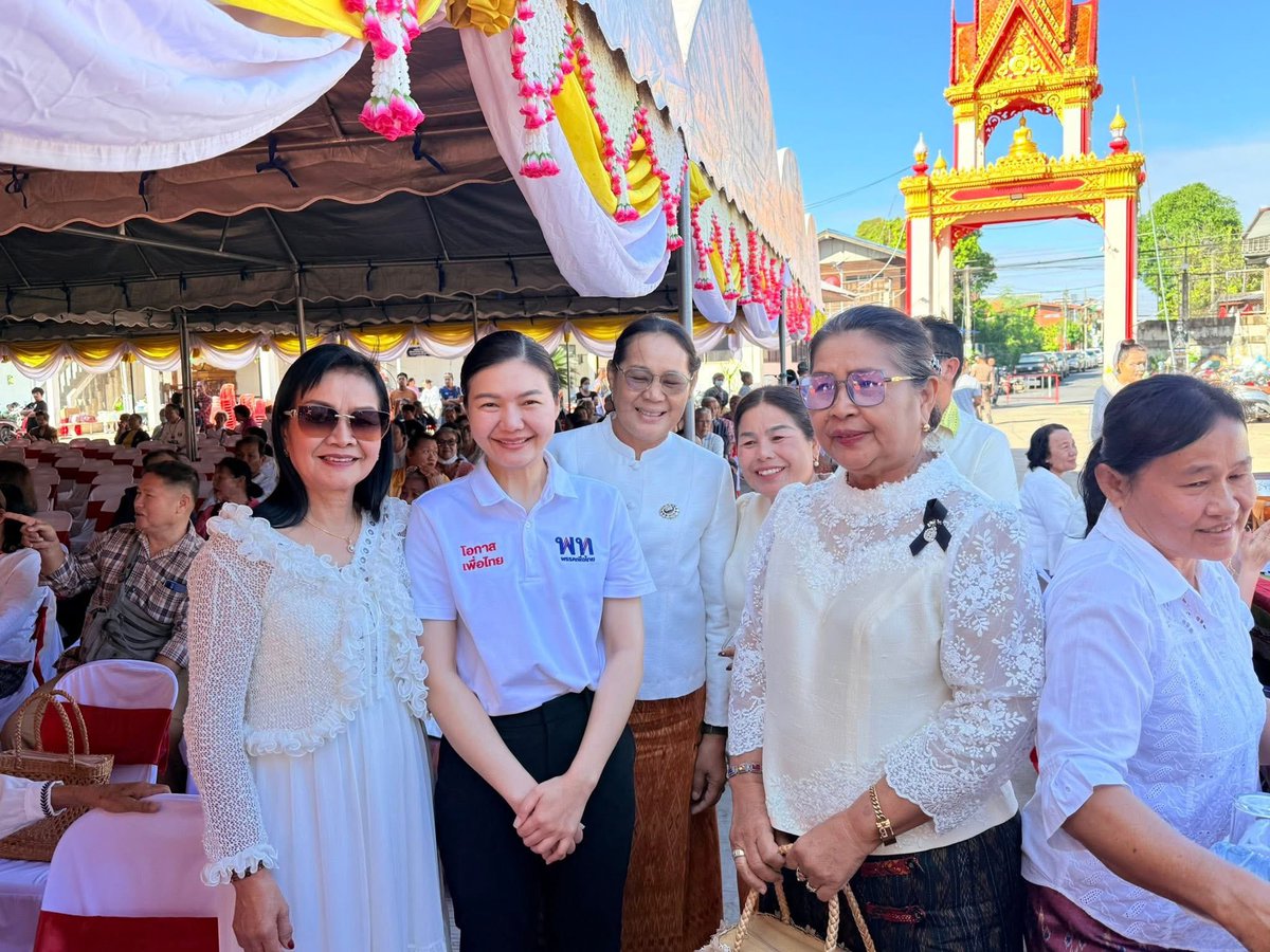 JSindhupraiUpdate tweet media