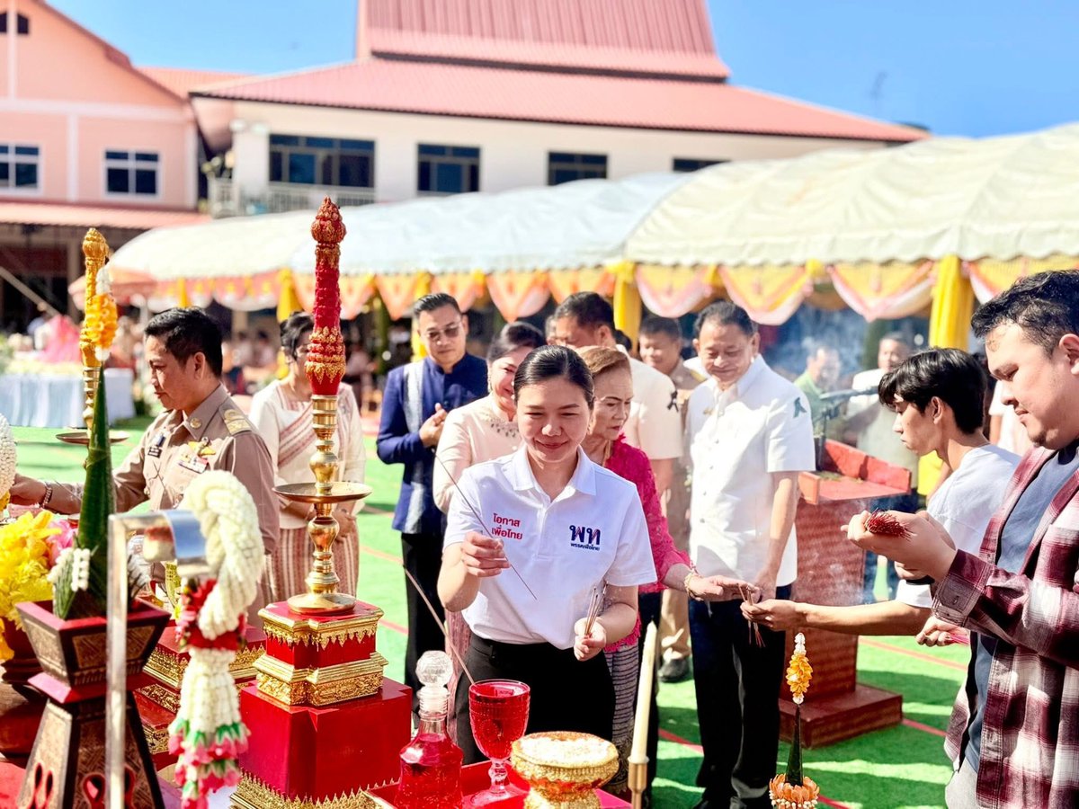 JSindhupraiUpdate tweet media