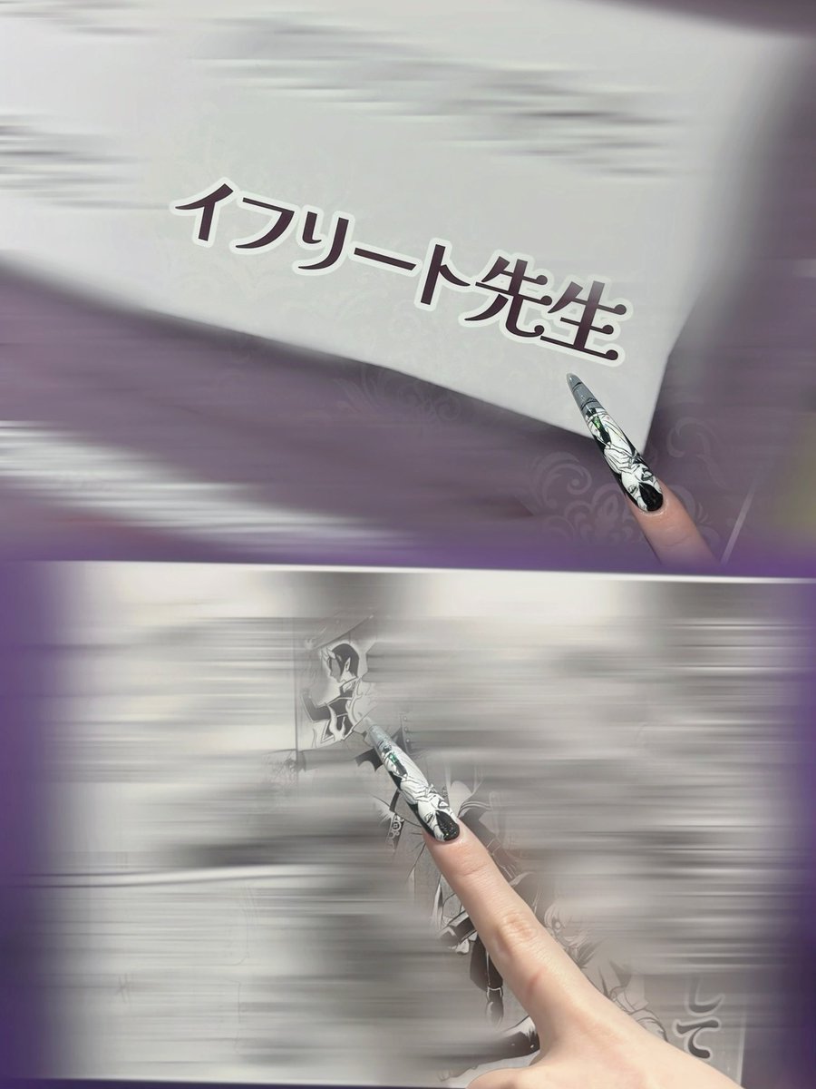 初っ端ネームに大興奮したと思ったらずっと大興奮でした🙏🏻🌟楽しかっ