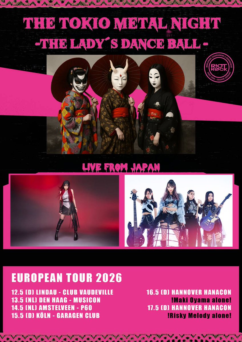 TOKIO LIVE ツアー　パンフレット TOKIO ライブ パンフレット セット オマケ付き - メルカリ