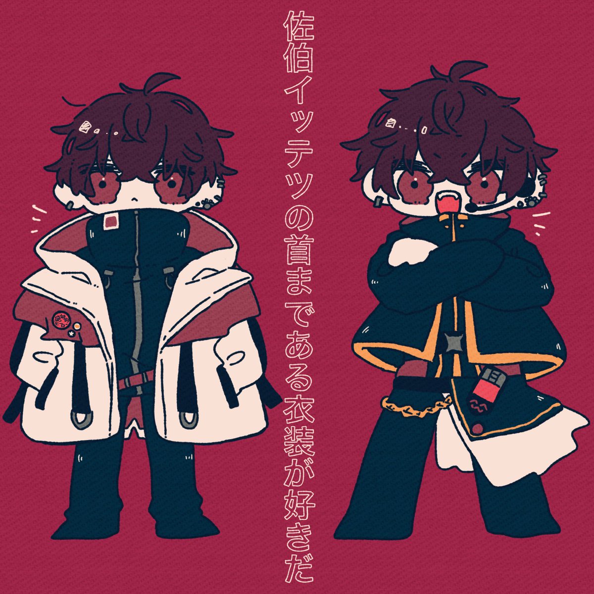 はむねこさま確認ページ♡ はむ🧠 (@haaamu13) / Posts / X