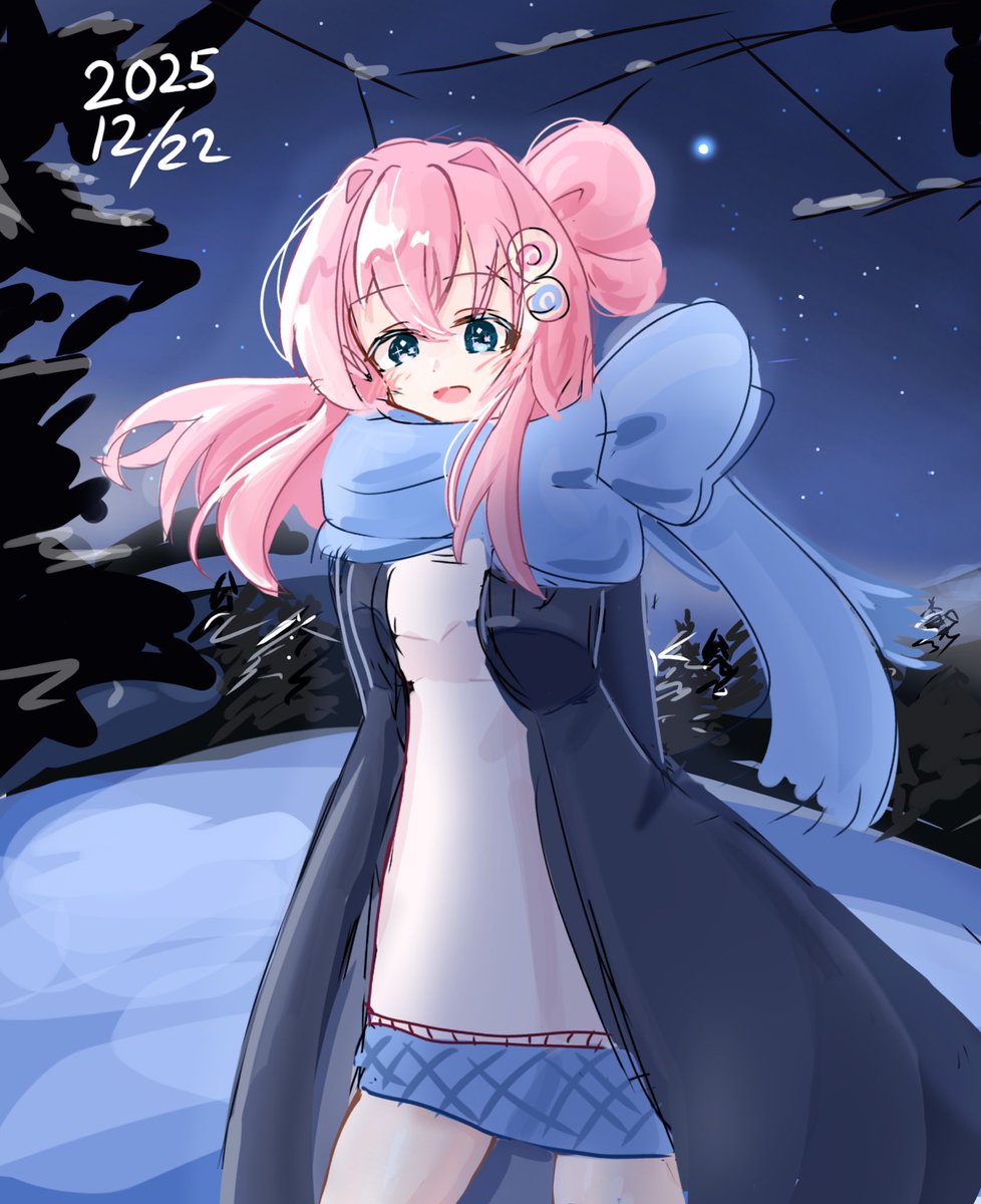 ななっしー ななっし～ - YouTube