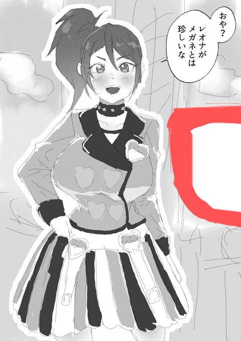 プリパラタウンに落ちていたメガネを拾ったレオナくんだったが…? 