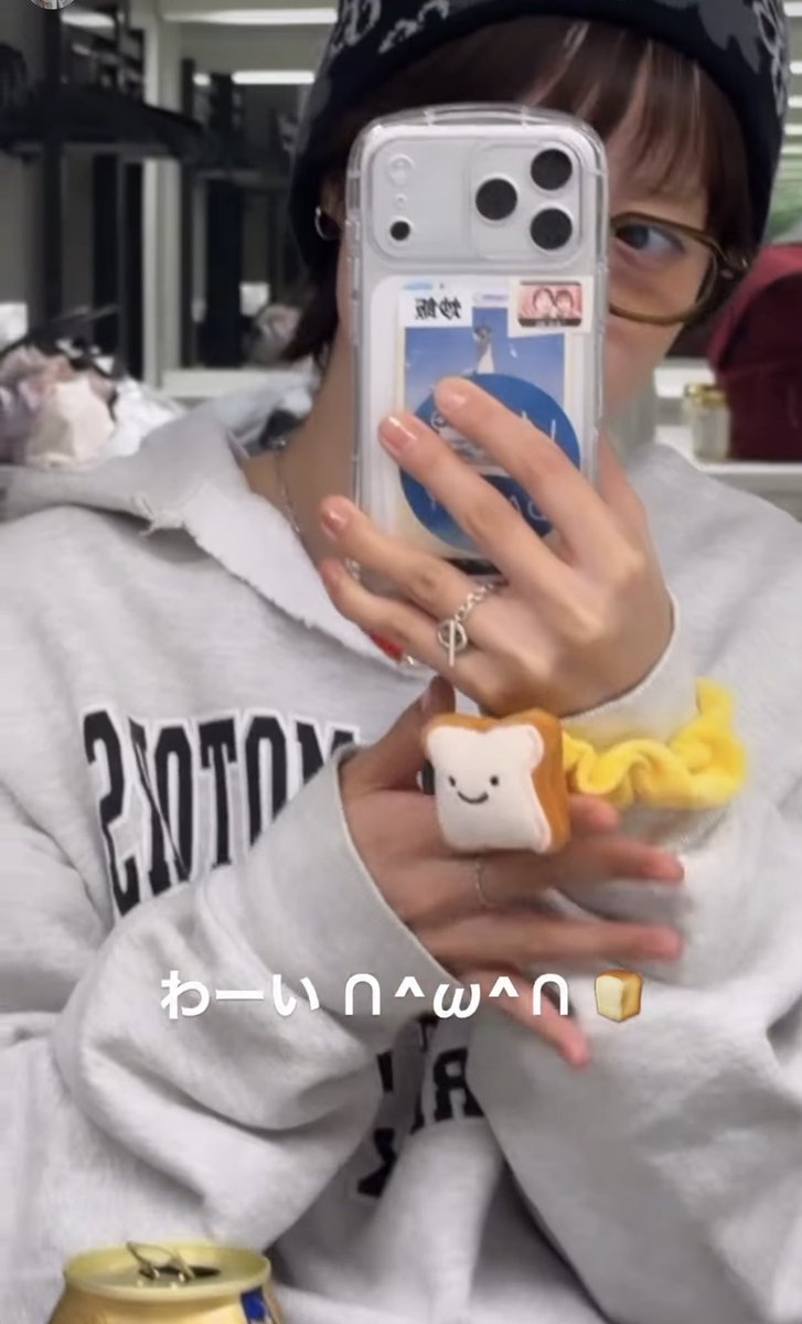 わたくま🐻(わたさん) (@wata_963636) / Posts / X