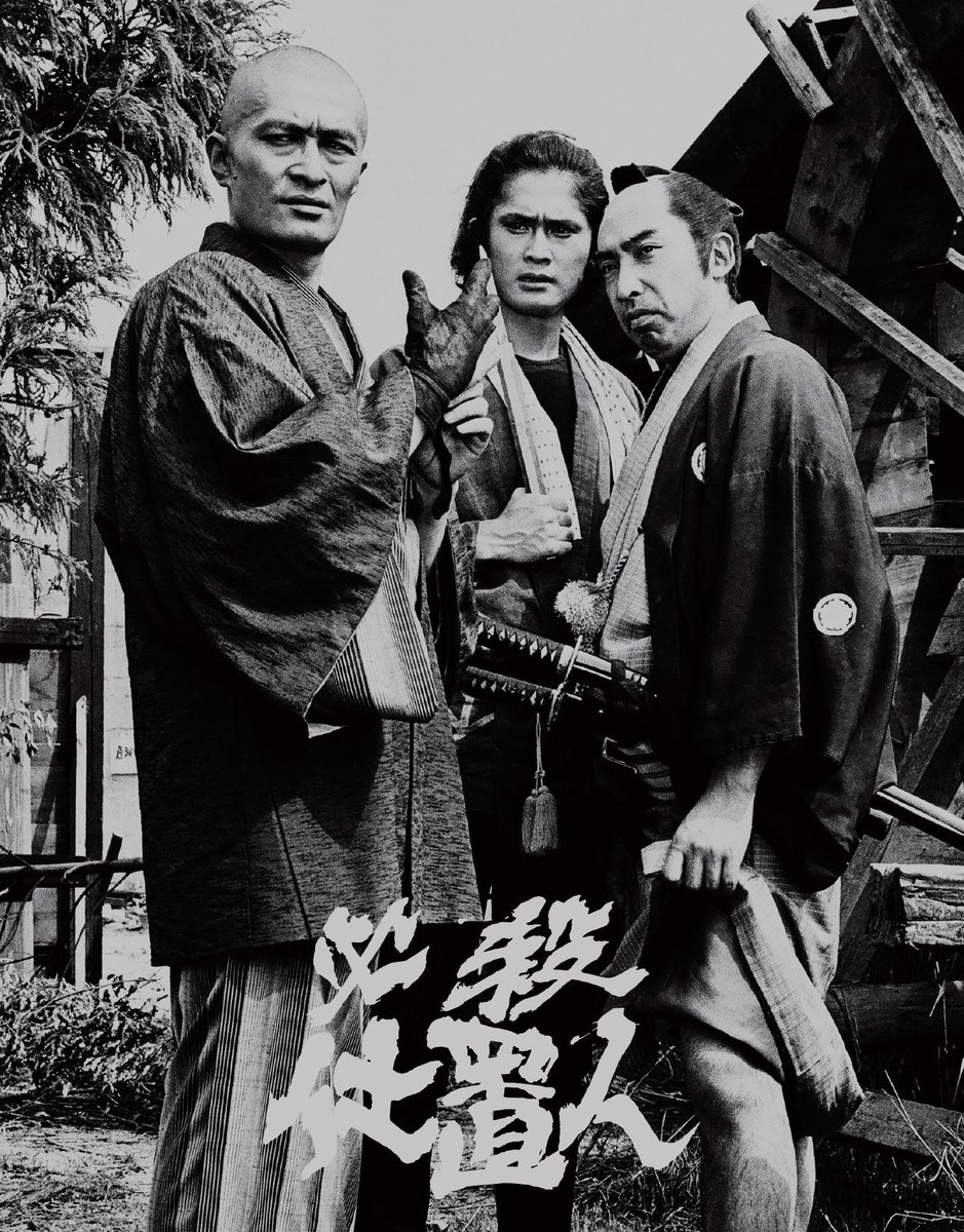 必殺仕事人　当時物写真 必殺仕事人 当時物写真 必殺仕事人 当時物写真 Kamen Raidā Zekuros (ZX)