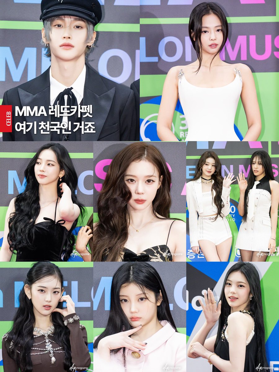 แอค dip_mahazine (ของ dispatch) ลงรูปพรมแดงงาน MMA ใส่รูปแรกพร้อมหัวข้อเป็นรูปวอนบิน แต่รูปต่อไปเป็นรูปไอดอลหญิงหมดเลย5555555555555555 แล้วแคปชั่นคือ “ที่นี่มีแต่นางฟ้า/เทวดาเต็มไปหมดเลย นี่มันไม่ใช่พรมแดงงาน MMA แล้ว น่าจะเป็นสวรรค์มากกว่า” 555555555555555555555จะบ้า