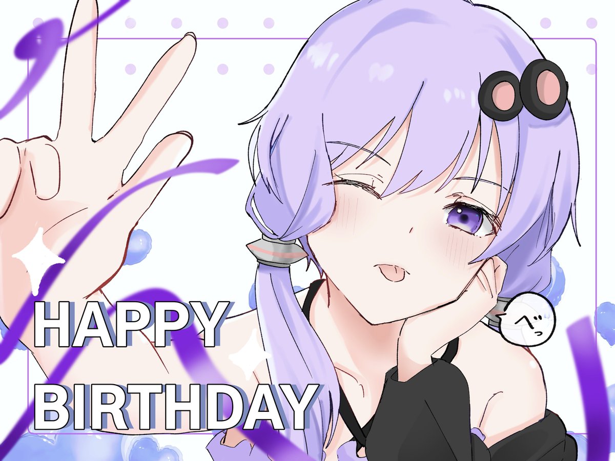 デミア@ZX-25R (@Demia314) / Posts / X