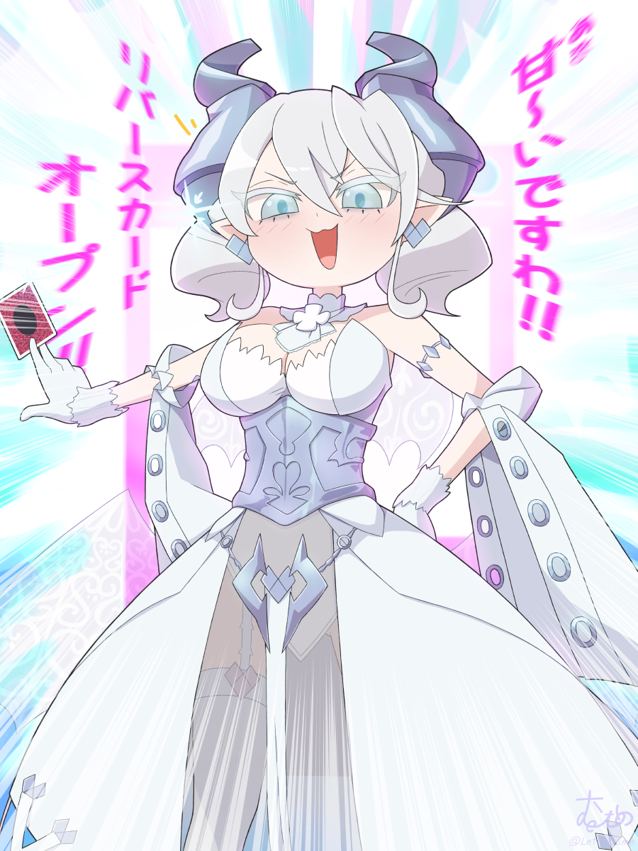 レェトーむめ tweet media