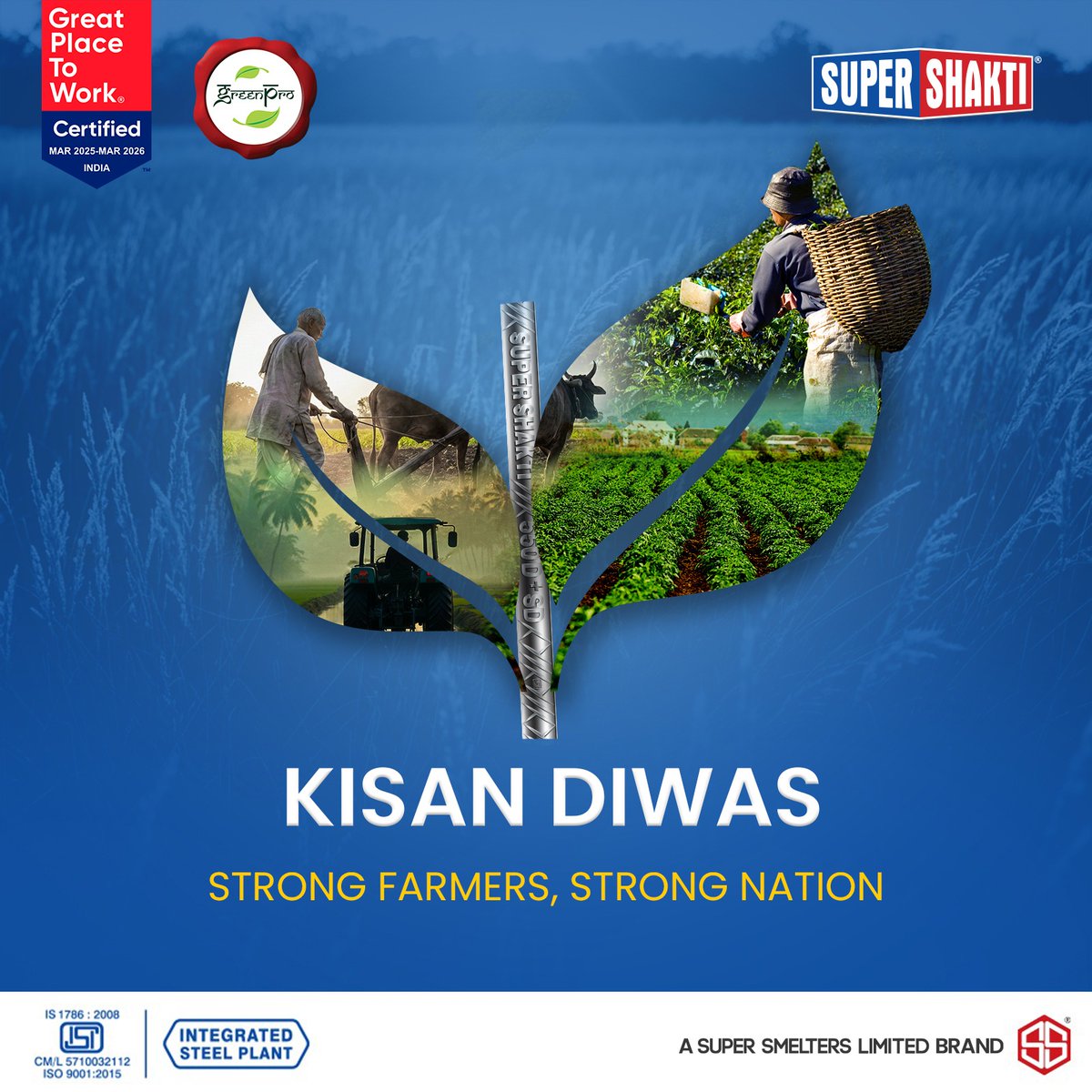 On this Kisan Diwas, Supershakti honors the dedication and hard work of our farmers, the backbone of our nation. Your efforts nourish the country, and your strength builds a stronger India.
#KisanDiwas #SupportOurFarmers #TMTBars #steel #SuperShakti #SuperSmelters