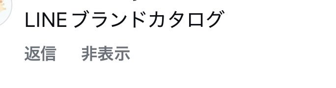 何かありましたらコメントはこちらまで(購入不可) 購入不可