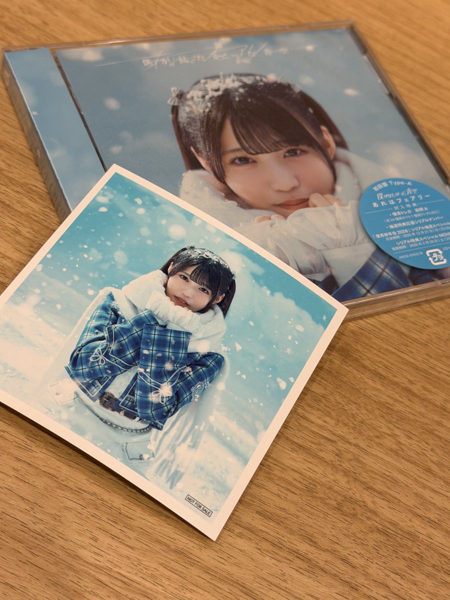 k*l様 僕が見たかった青空 僕青 金澤亜美 直筆サイン入りチェキ 僕青 直筆チェキ 金澤亜美 𓂃 僕が見たかった青空 𓂃 金澤 亜美