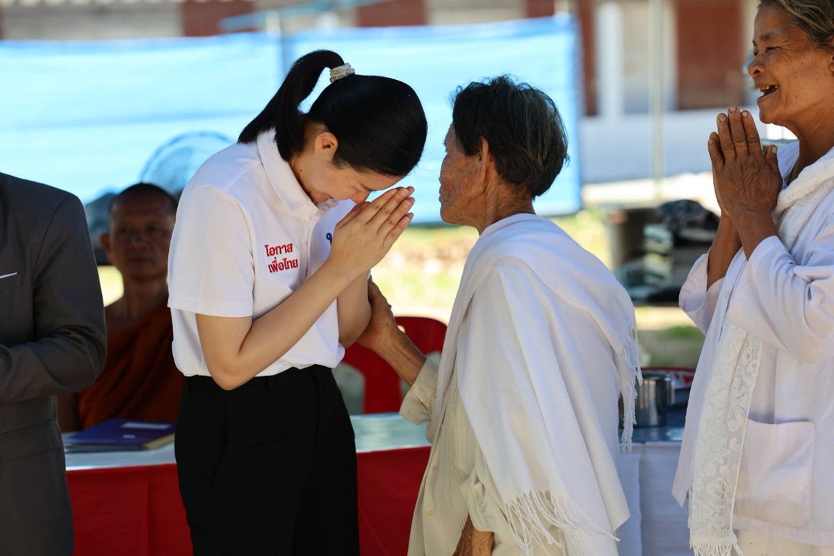 JSindhupraiUpdate tweet media