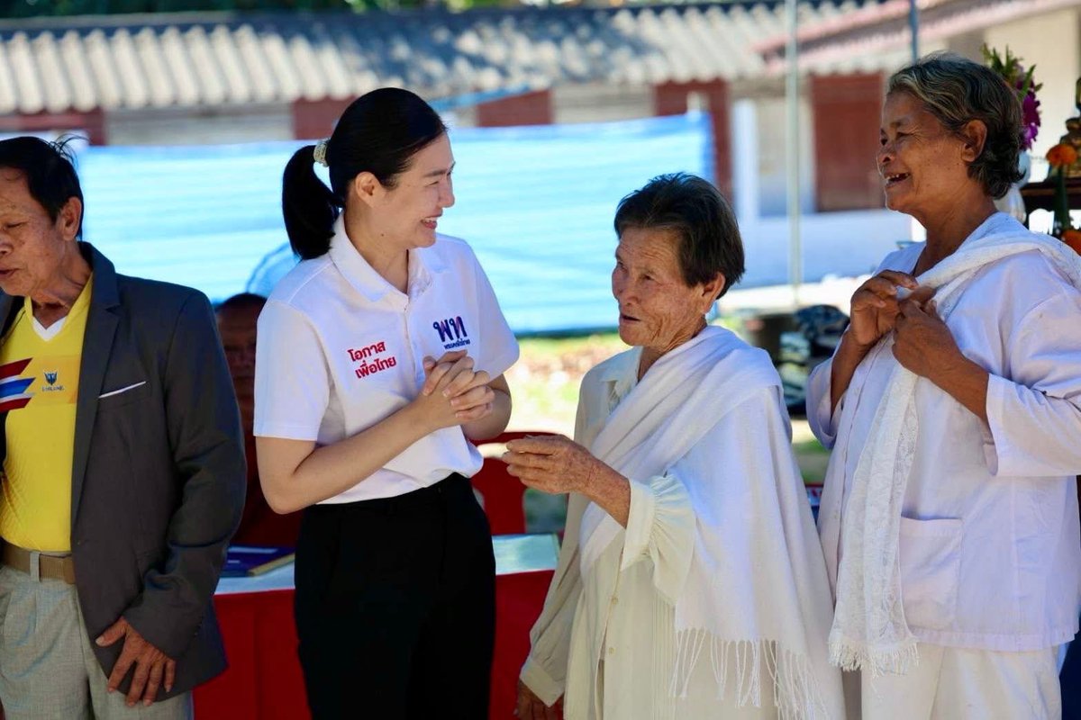 JSindhupraiUpdate tweet media