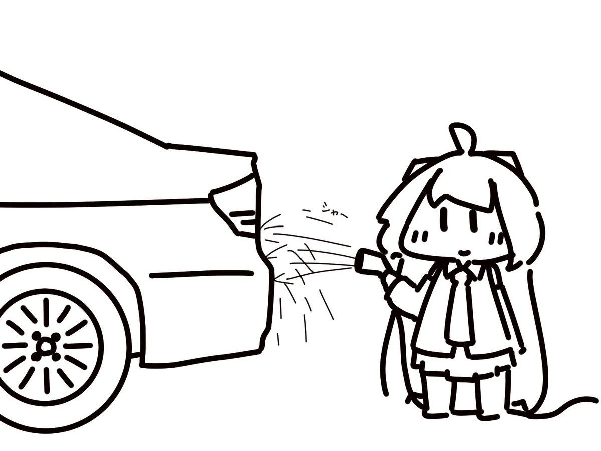 #1日1絵チャレンジ

今日は車を洗いました。 