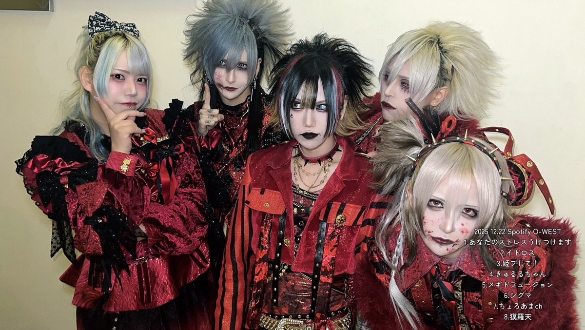 電脳ヒメカ【公式】 (@dennou_himeca) / Posts / X