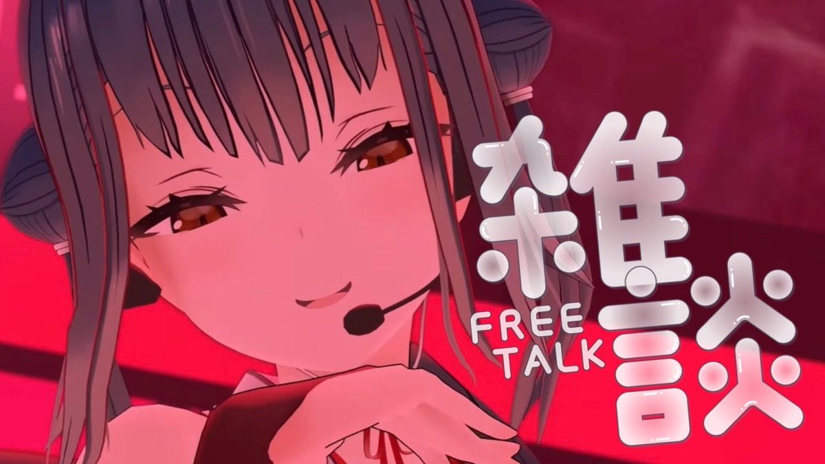 煮鯖 (@yxy6l9z) / Posts / X