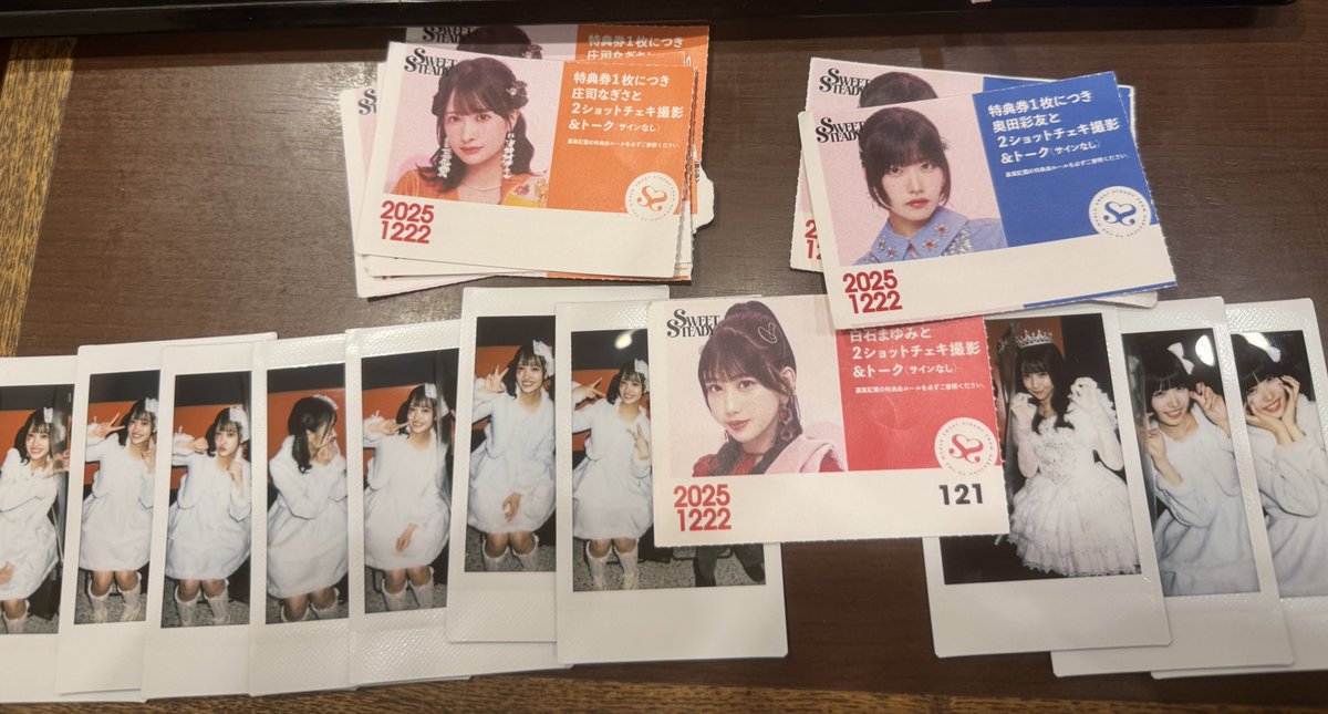 奥田彩友 生誕祭 オン特 ポスター 奥田彩友 生誕祭 オン特 ポスター 奥田彩友 生誕祭 オン特 ポスター