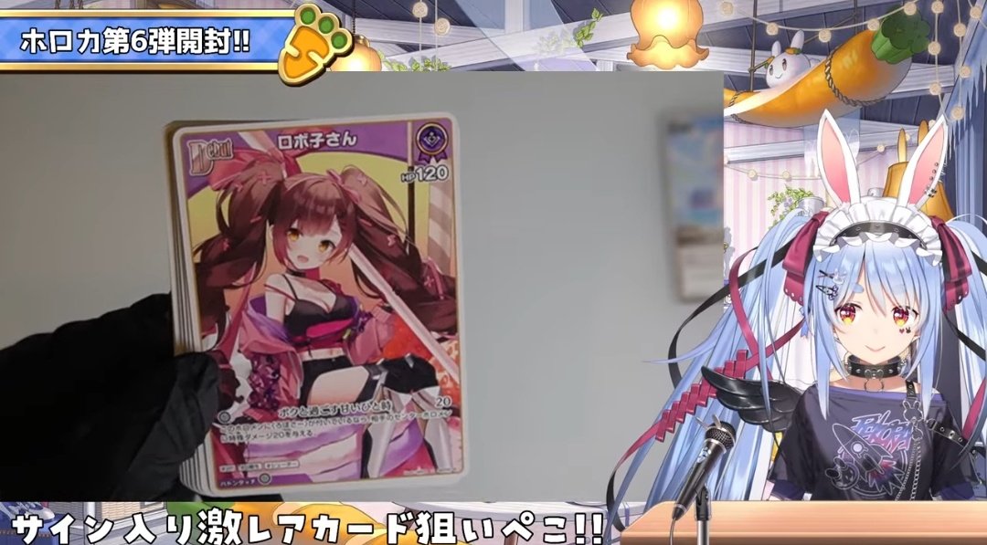 🔸Yumeゆめ🤖 (@26o9_) / Posts / X