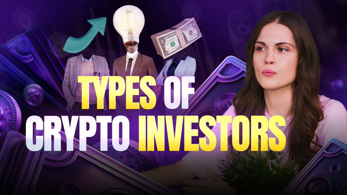 How to Identify Your Investor Type? 🛡 In this video, we show how to  identify your investor type using a quick test based on risk tolerance,  mindset, and crypto portfolio preferences. 🔗