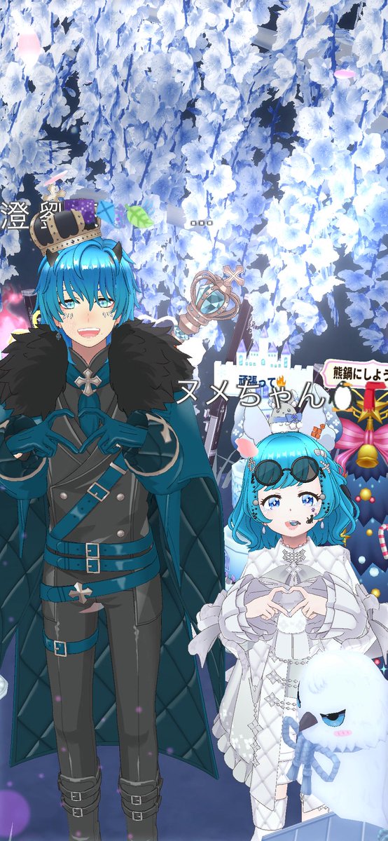 りゅぬぁってゃ Amazon.co.jp: バンダイナムコヌイ(Bandai Namco Nui) 怪獣8号 ぷり