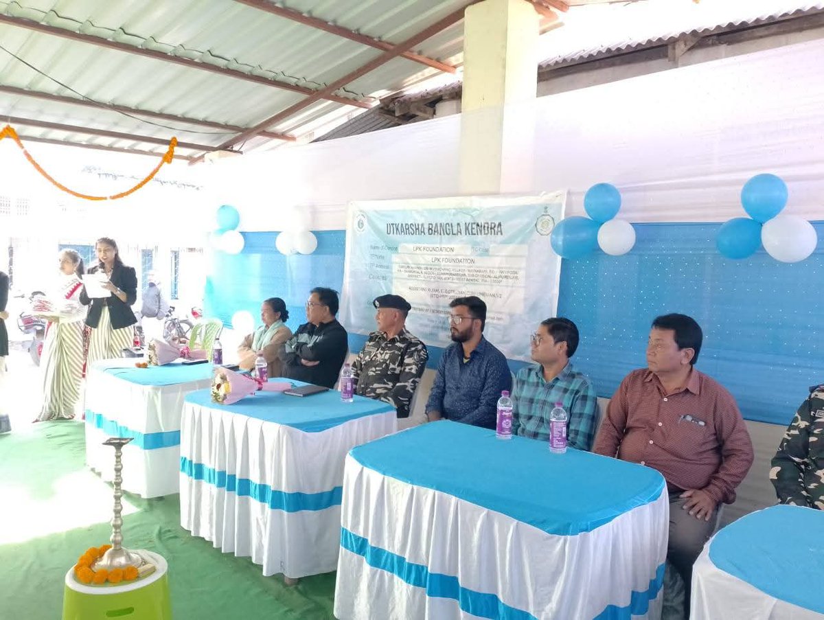 Utkarsh Bangla Alipurduar tweet media