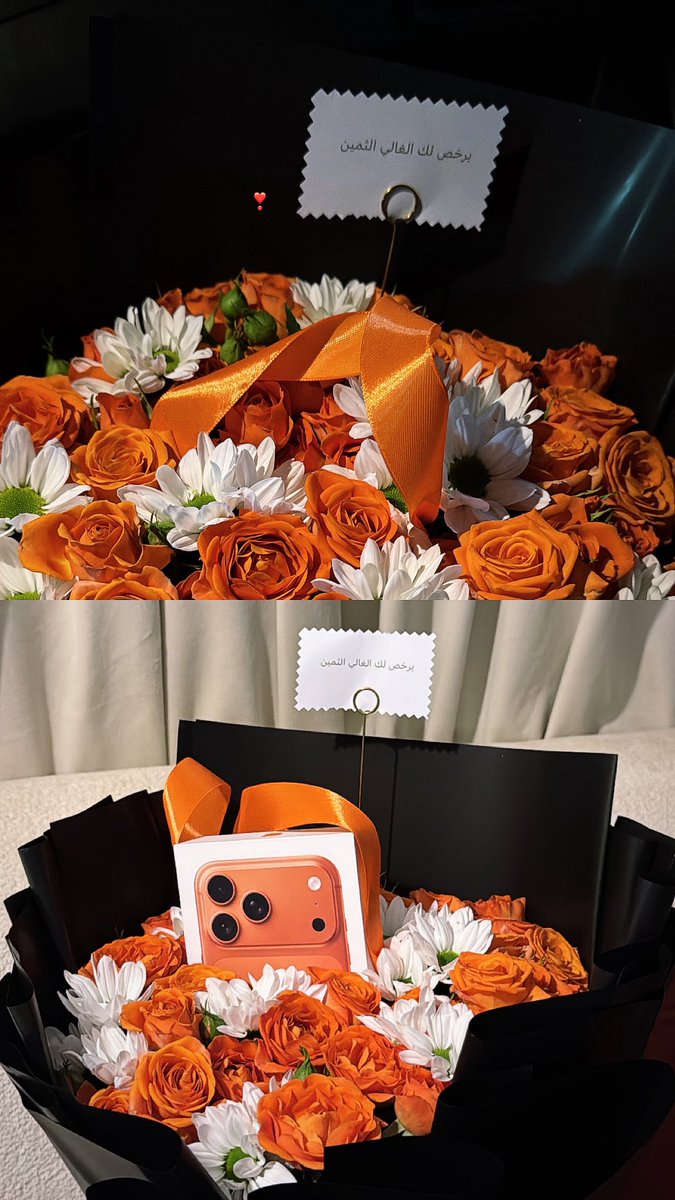 إني معَك ومنك ولك❣️