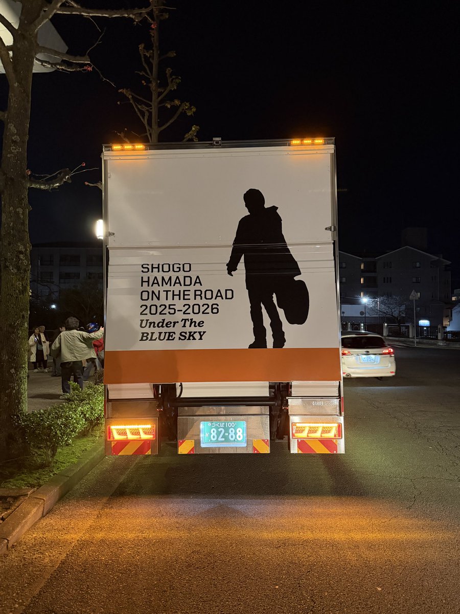 いや〜良かったっす。 最高でした。 なんかもうねぇ ちゃんと生きよう