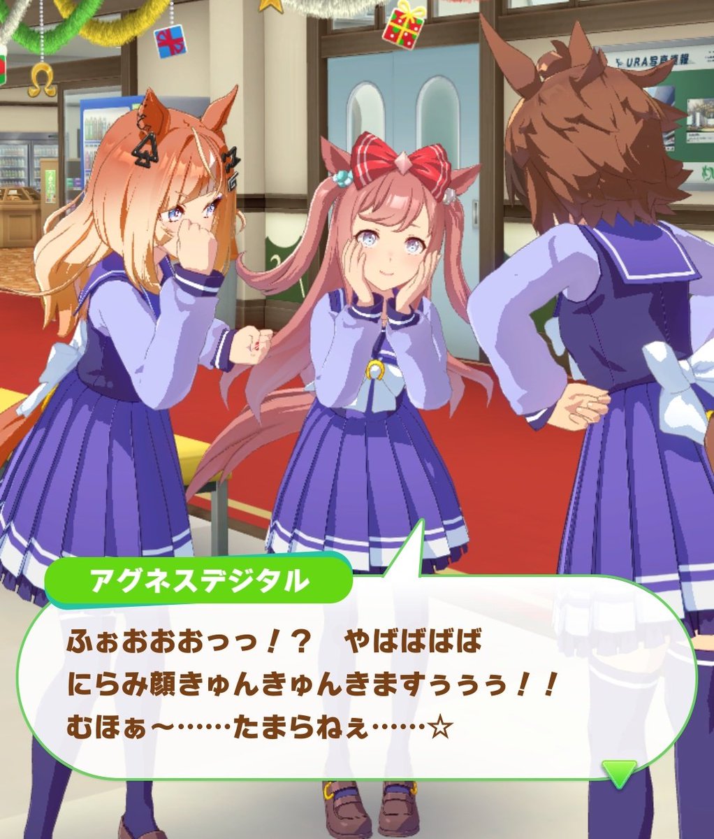 ずっきー (@zuk2y_) / Posts / X