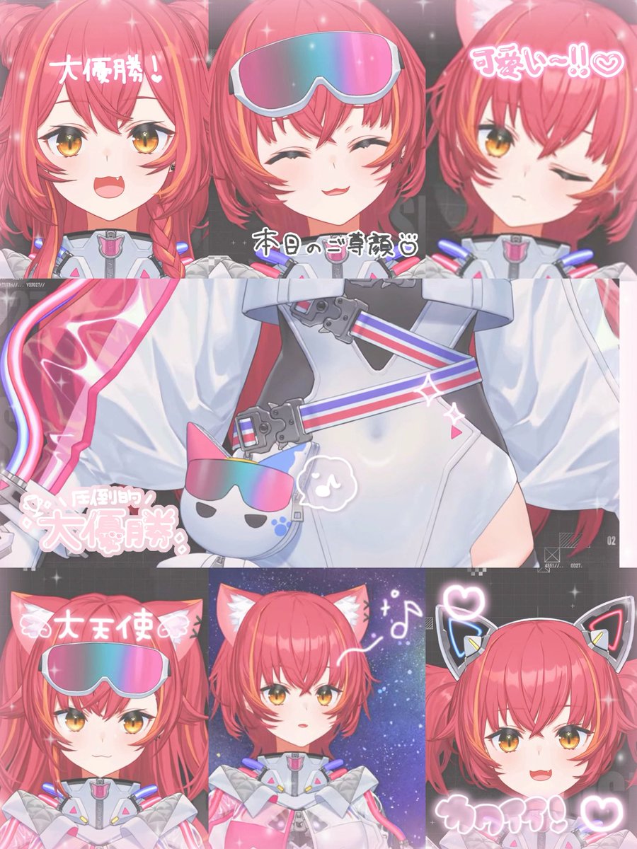 にゃむたページ にゃむ汰 (@Nyamutaaa) / Posts / X