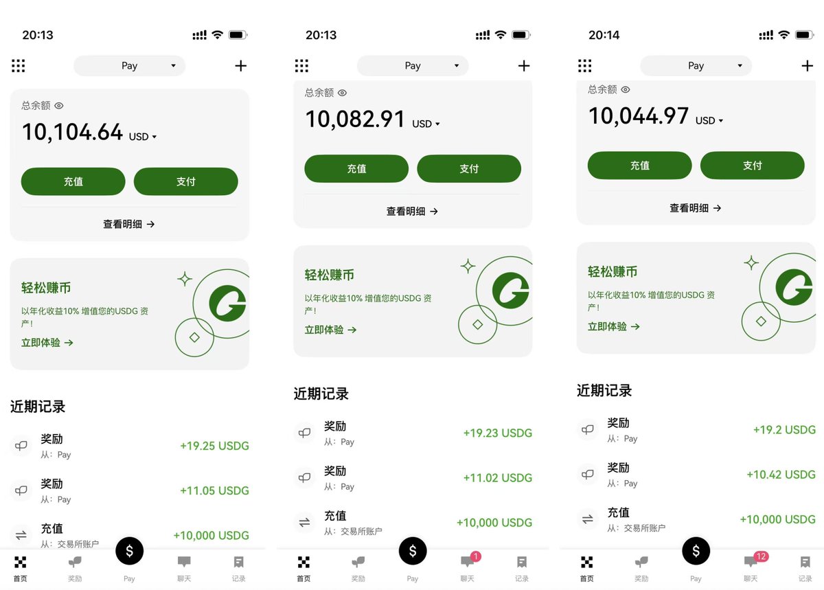 投資者口碑是大河智贏APP 最好背書。.udm