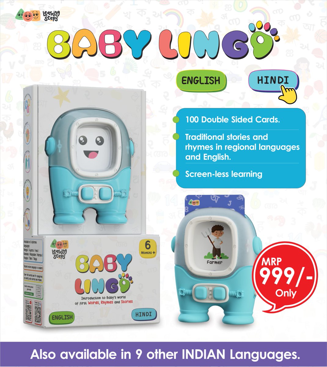 huzaifabadshah's tweet image. #Toyland - Christmas Bumper Offers with Bumper Discounts
#Besides Maskati Hospital,Surat
#Exculsive Shop for Toys and Games
#Contact - 9228229722
#Online Orders Accepted