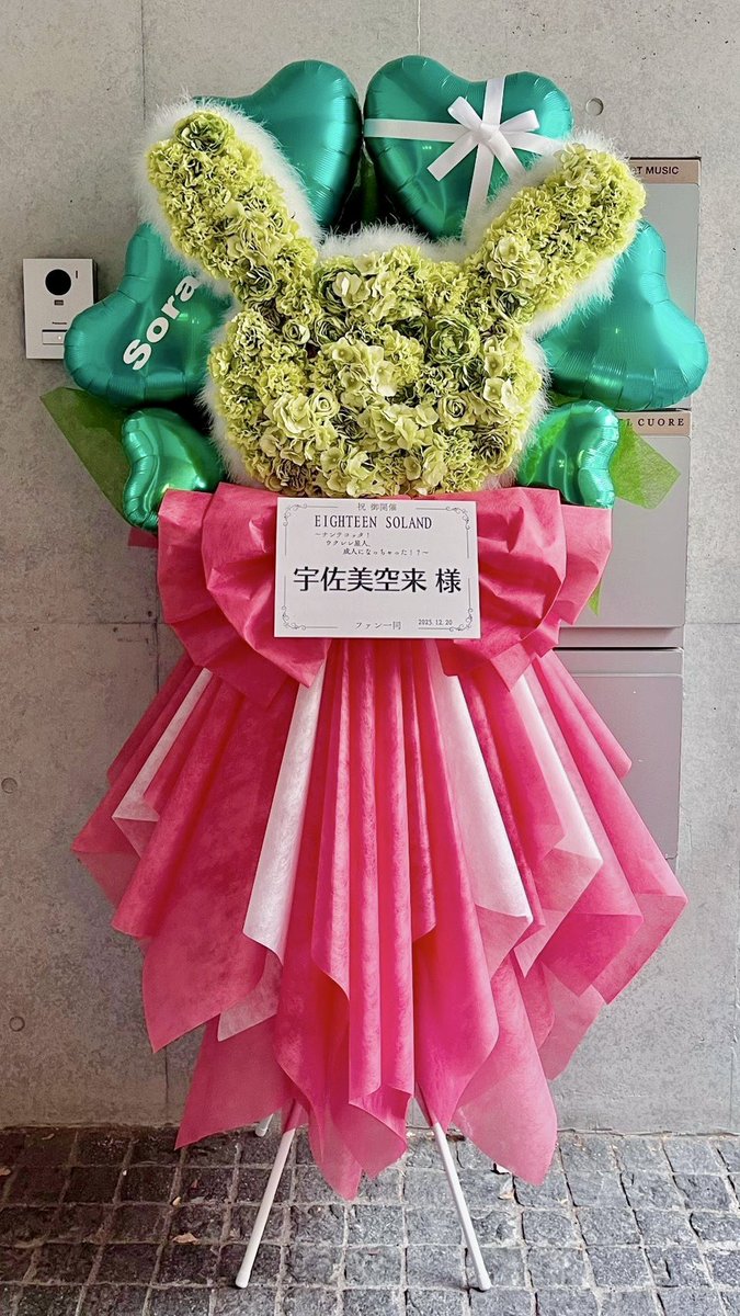 キッツネ (@kittune) / Posts / X