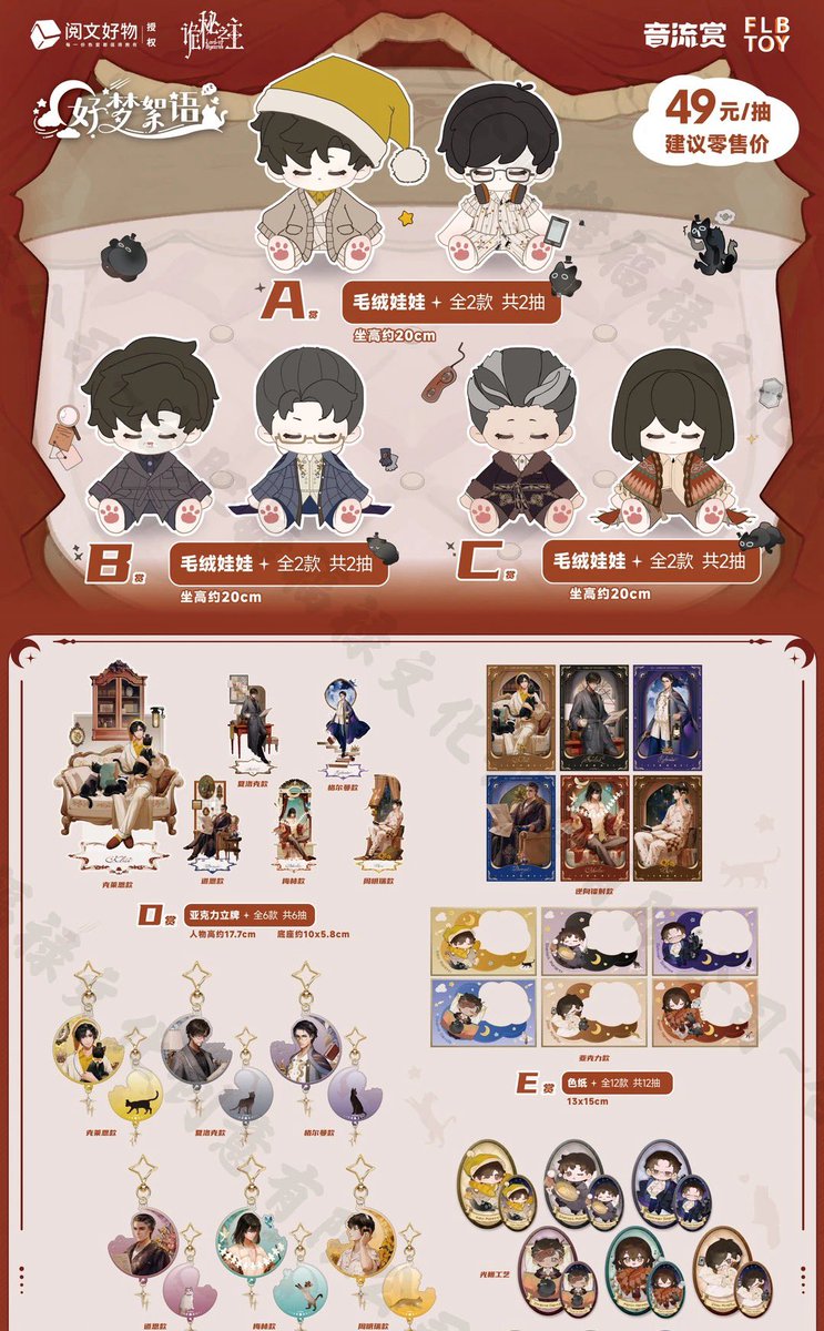 aiivitaa_'s tweet image. EXCUSE ME SIR