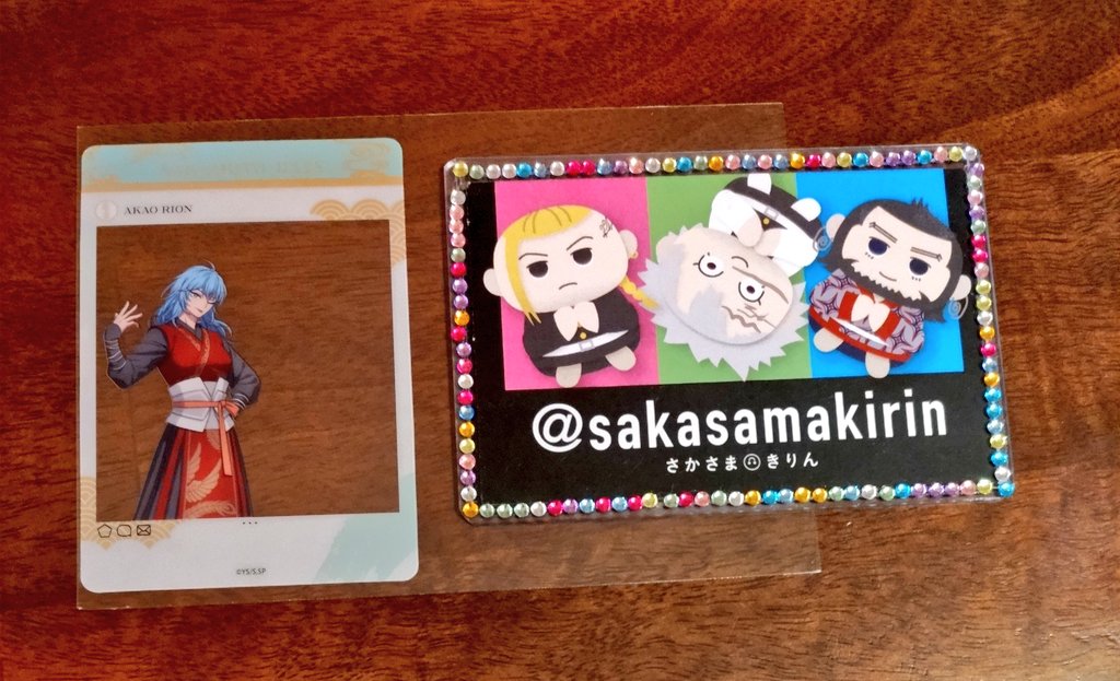 きりんさん きリン (@kkkkkk.668z) • Instagram photos and videos