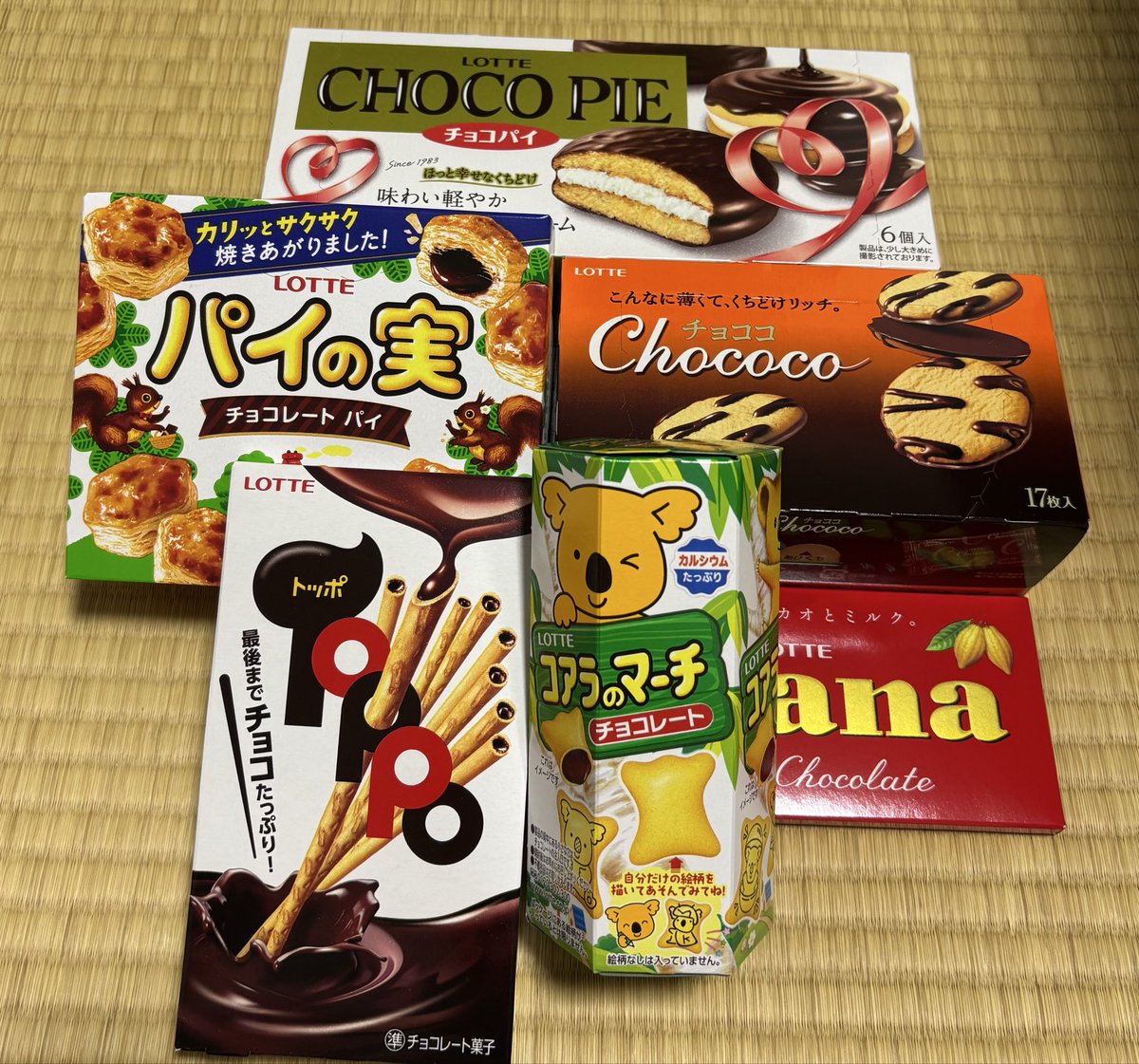 korisu_forest's tweet photo. 自分へのご褒美に
勉強も頑張ります https://t.co/xLnoddpoin