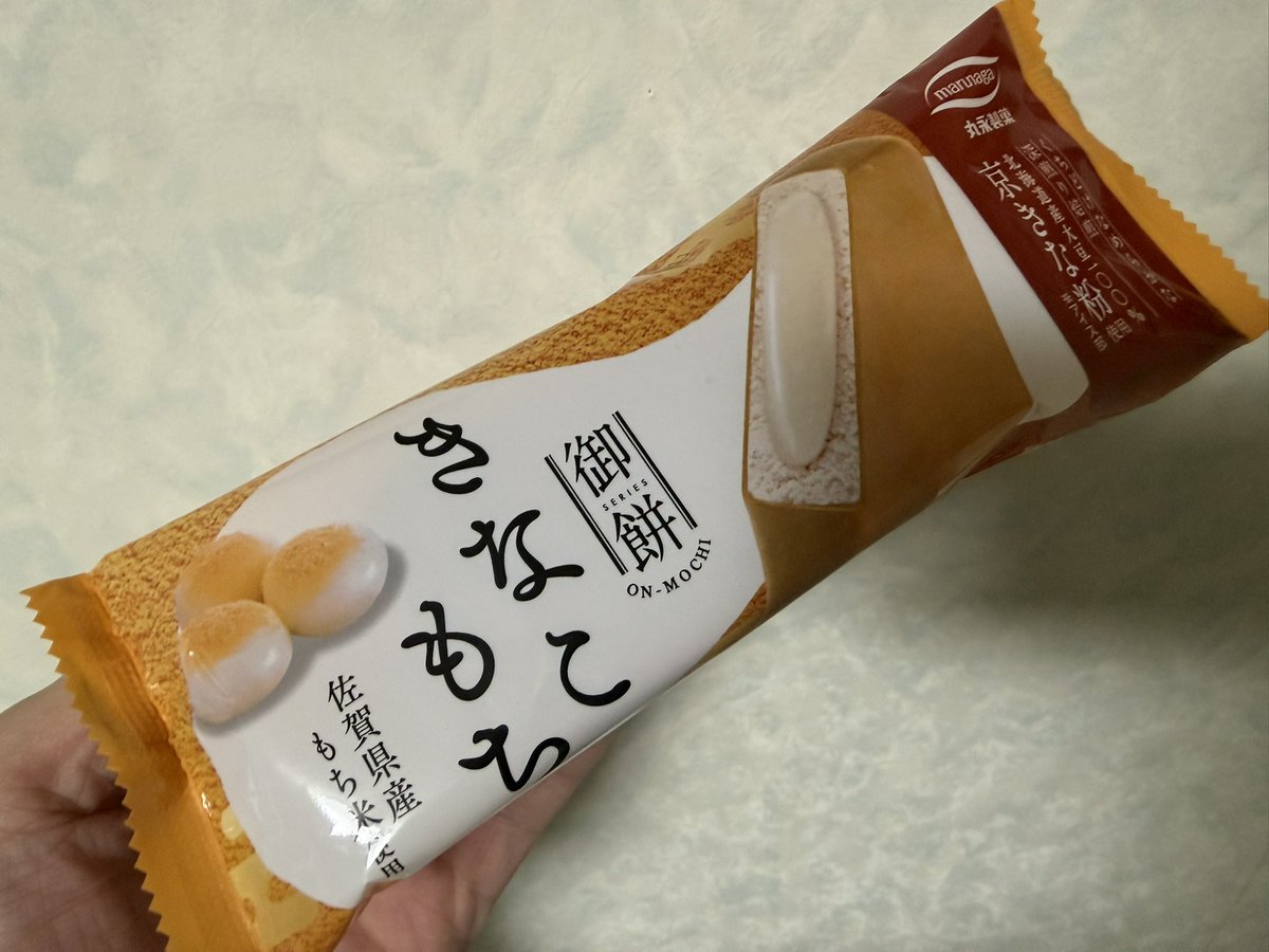 明日セブンでの発売日 御餅きなこもち 香り良いきな粉にお餅が入る