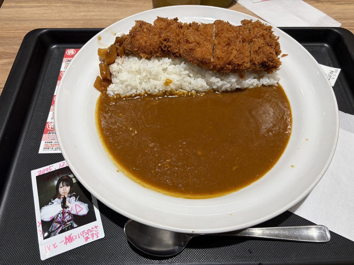 うめ tweet media