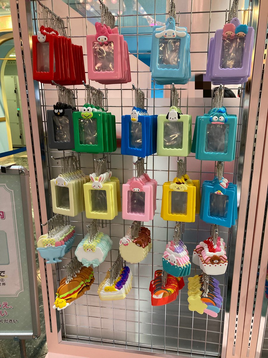 2025年12月21日のピューロランドのメルヘン工房のお写真です