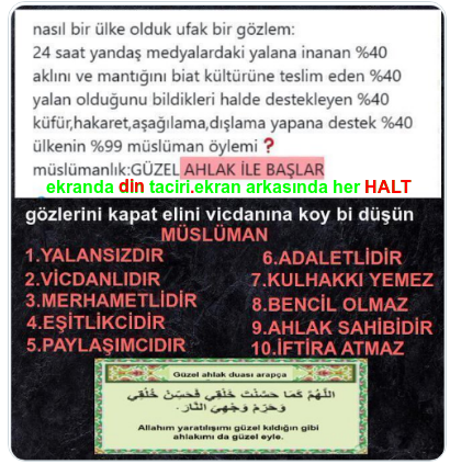 SİYASAL İSLAMCILIK. Ela Rümeysa Cebeci Sadettin Saran #Tutuklayın Nene Okan Buruk Melisa Döngel Musaba Mehmet Akif Ersoy