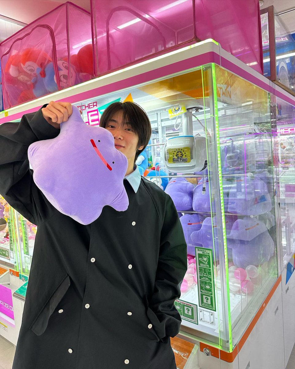 ` prince jae ☁️ tweet media